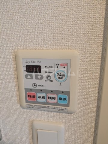 12/30 設備