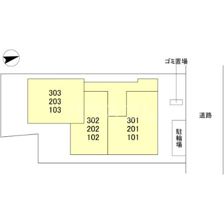 3/8 その他画像