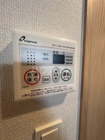 15/28 設備