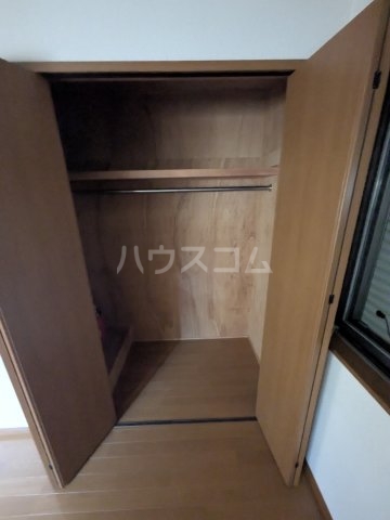 11/30 収納