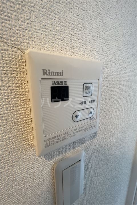 21/29 設備