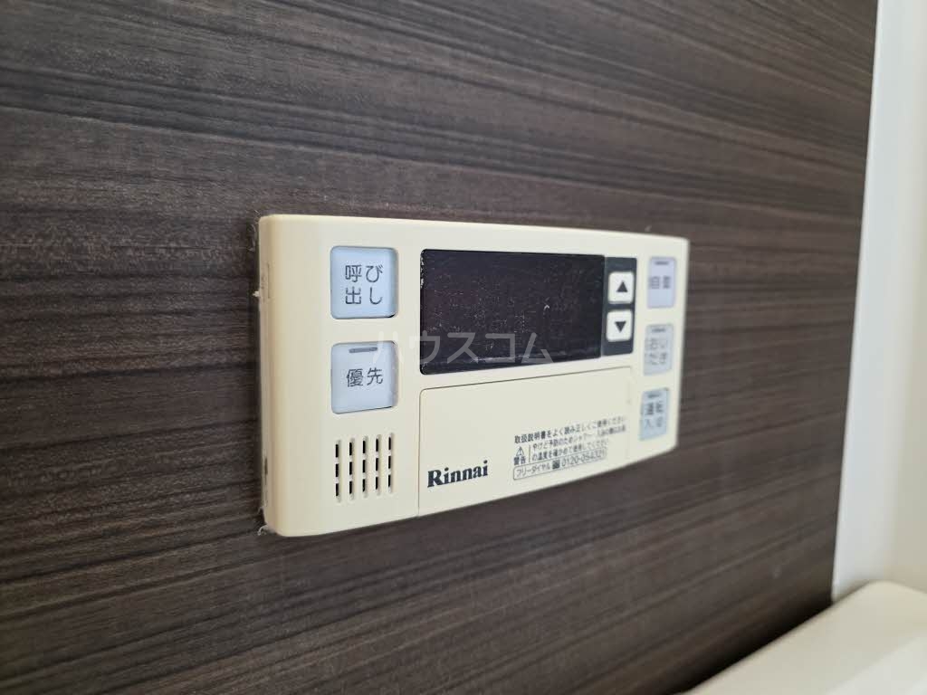 14/21 設備