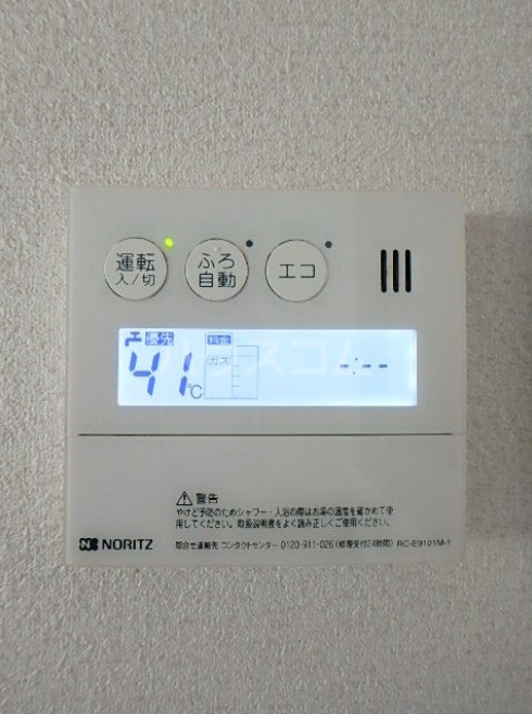 18/30 設備