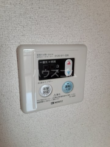 19/30 設備