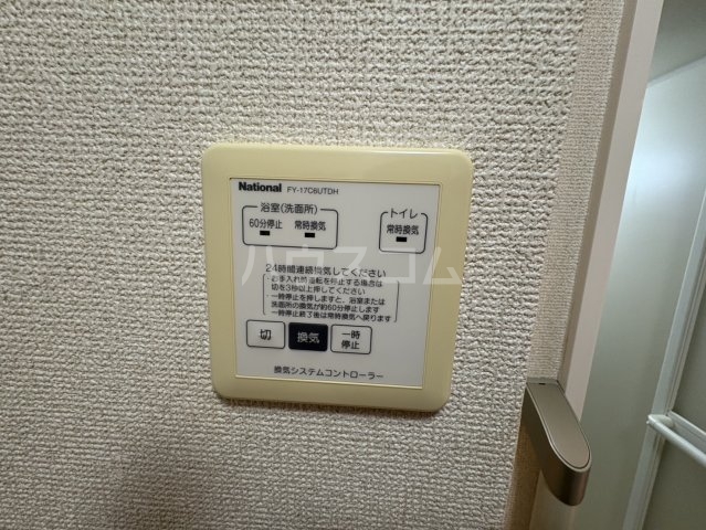 6/28 室内