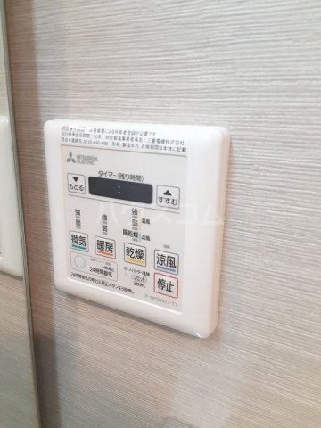 17/29 設備