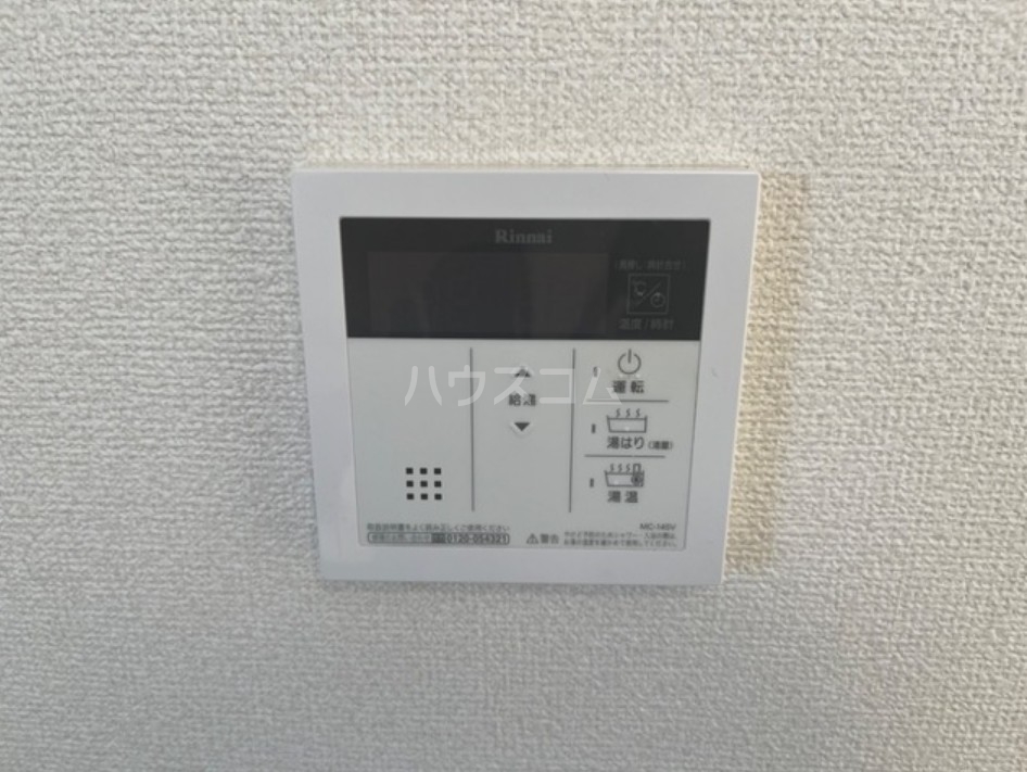 16/26 設備