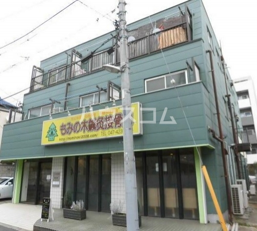 1/24 外観