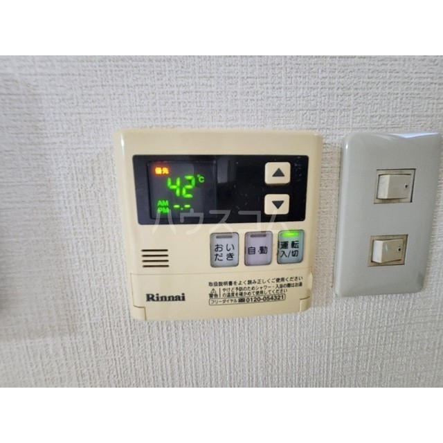 15/28 設備