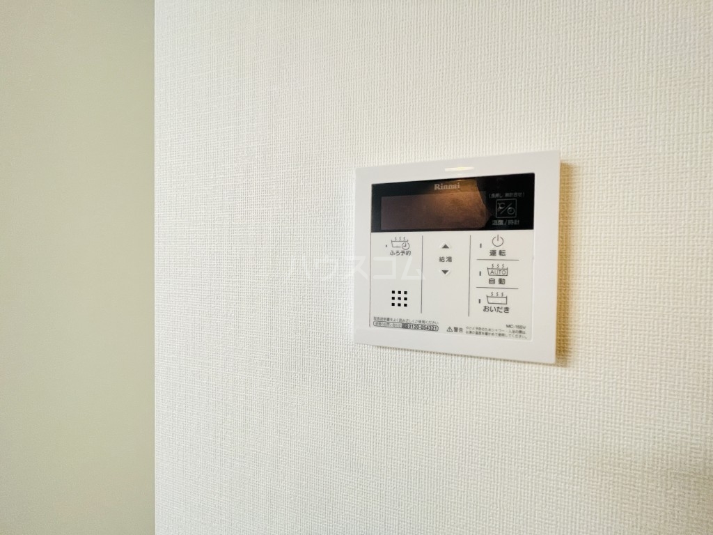 17/30 設備