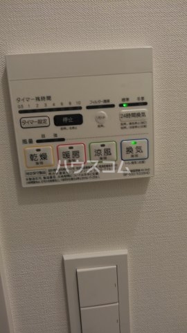 17/30 設備