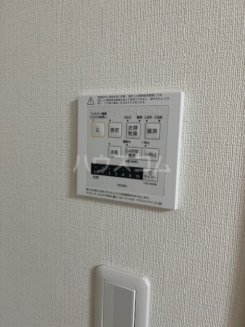 15/25 設備