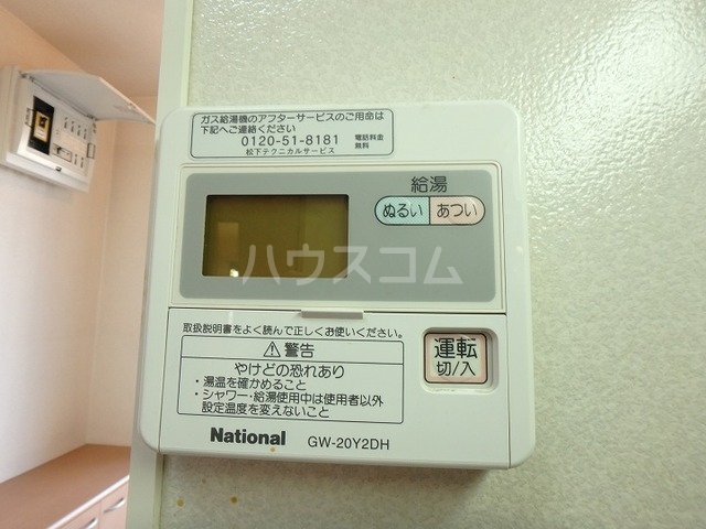 13/24 その他画像