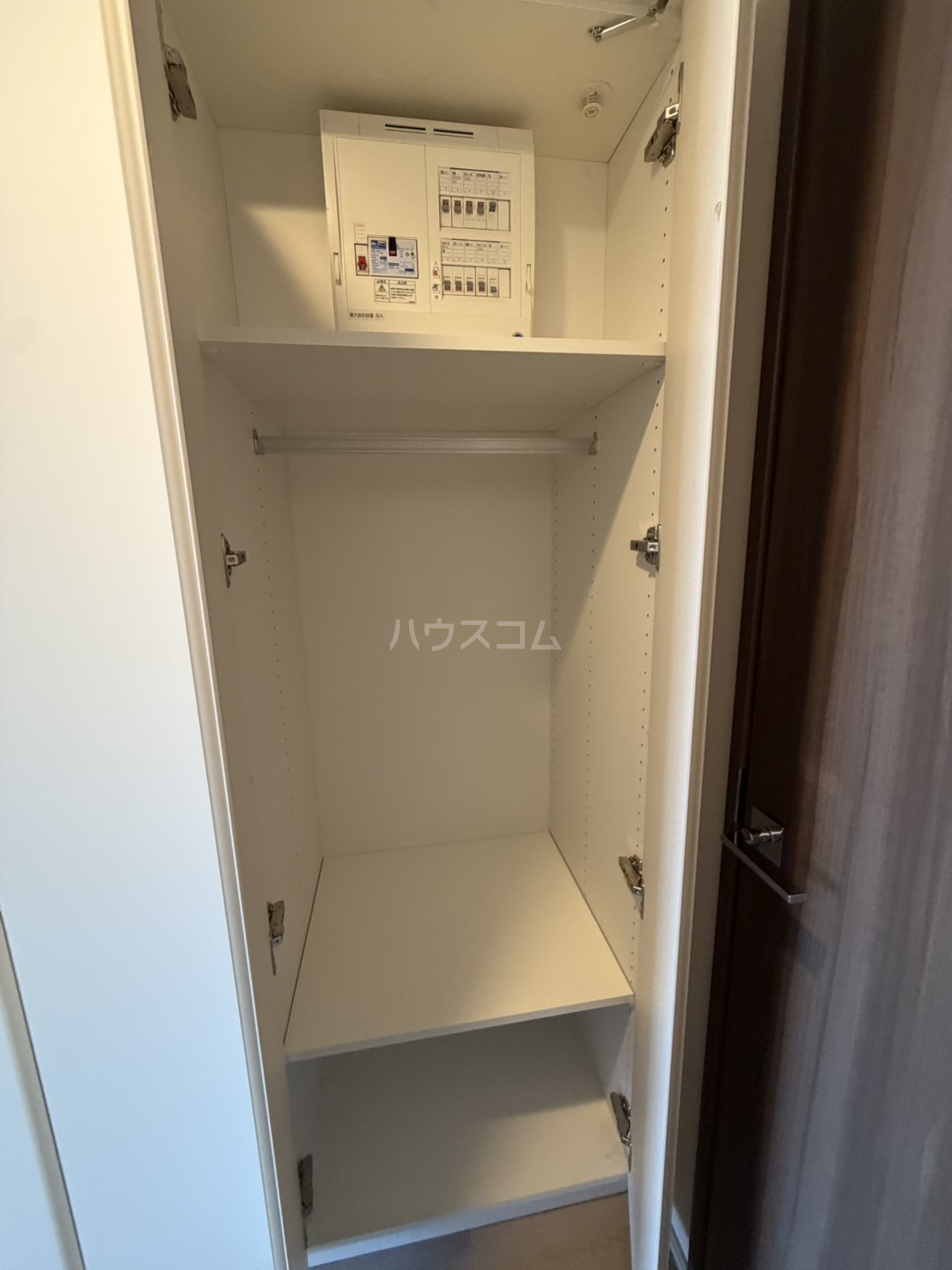 7/30 収納