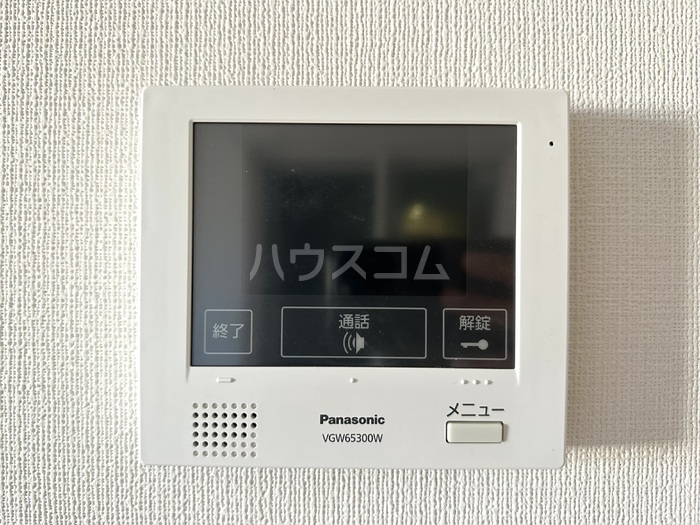 12/25 その他画像