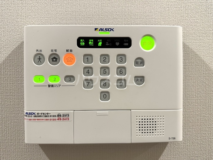 15/25 その他画像