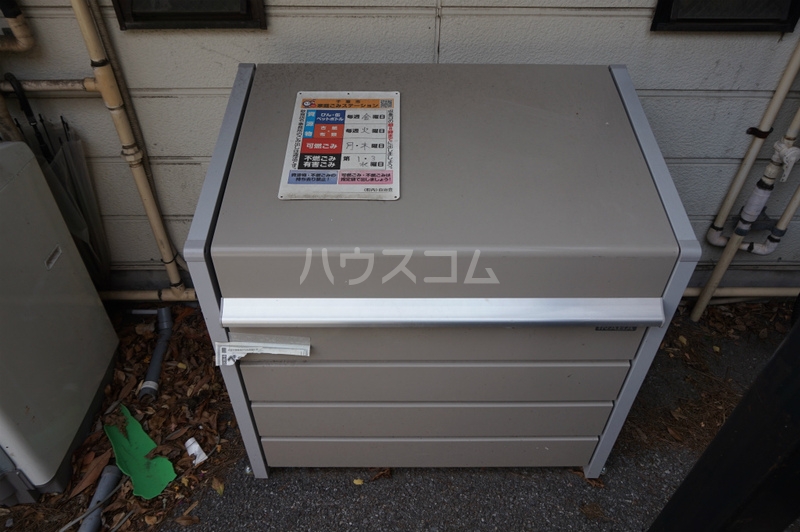 17/26 その他画像