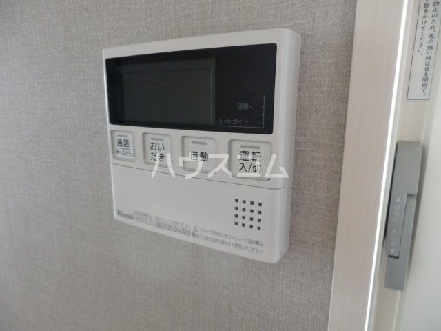 20/30 その他画像