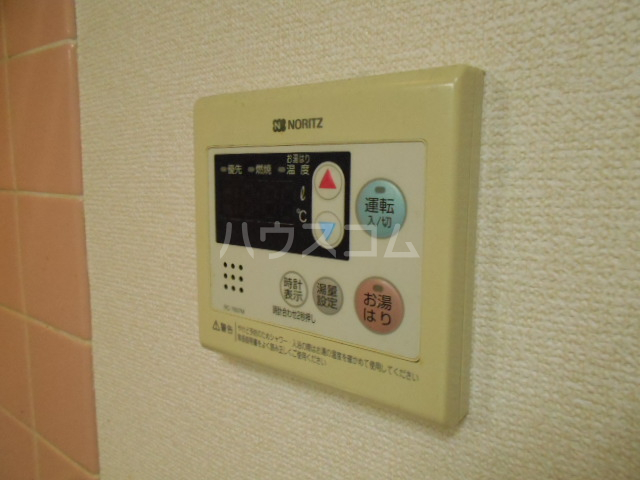11/19 洗面