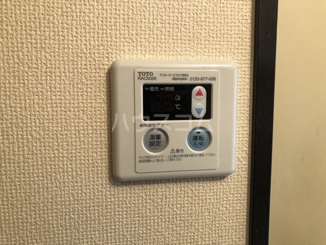 18/30 その他画像
