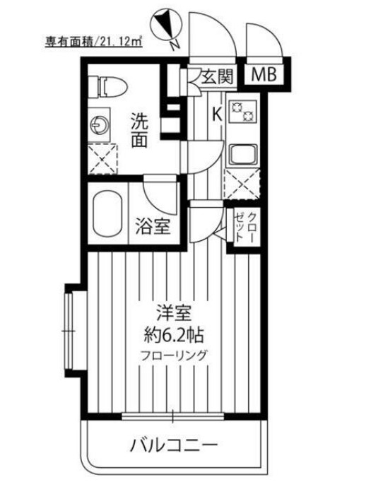グリフィン・向ヶ丘遊園の間取り