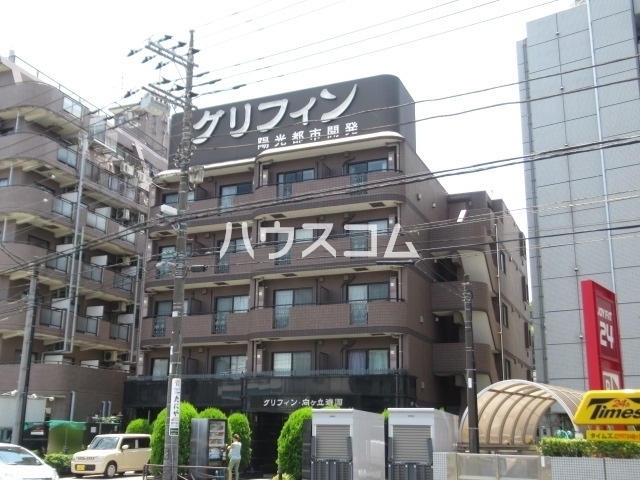 1/13 外観