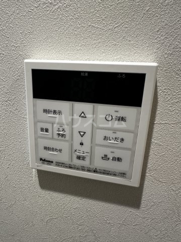 18/30 設備
