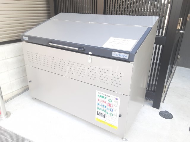 16/30 設備