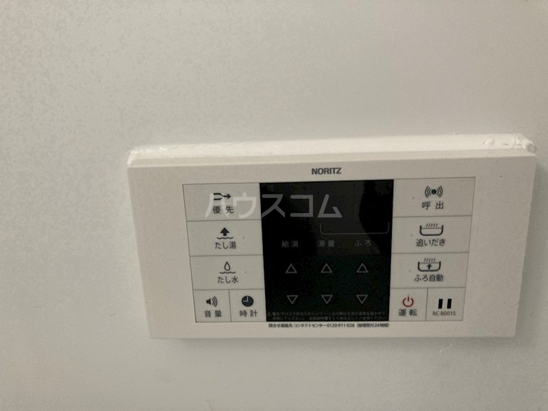 13/27 設備