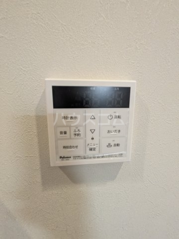 13/30 設備
