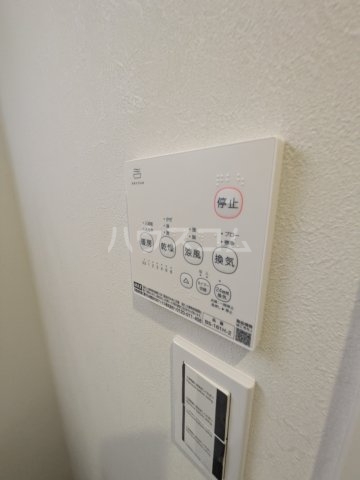 15/30 設備