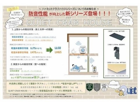 20/26 その他画像