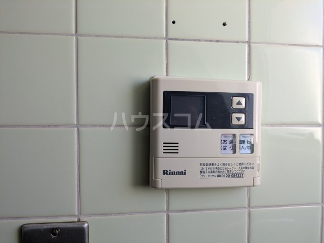 15/30 設備