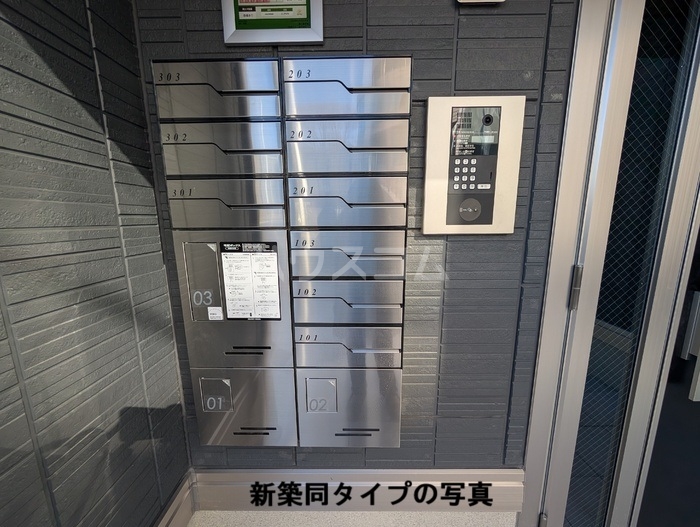 その他画像