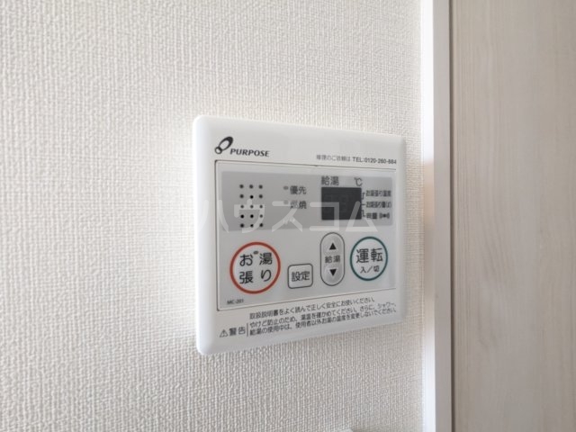8/30 収納