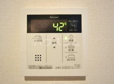 11/28 設備