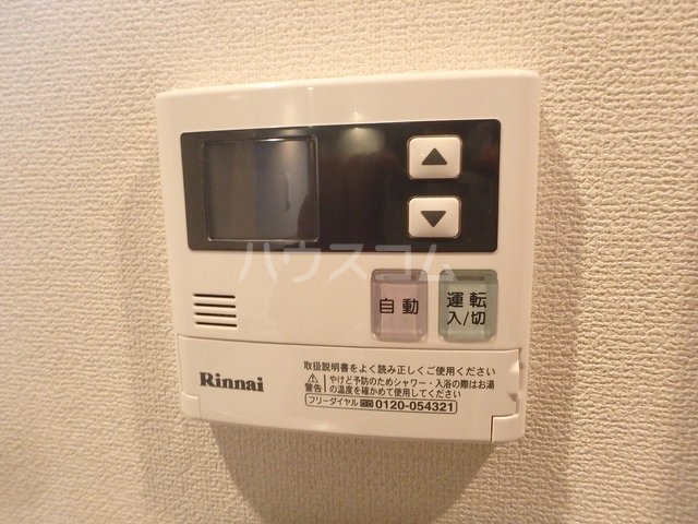 11/19 設備