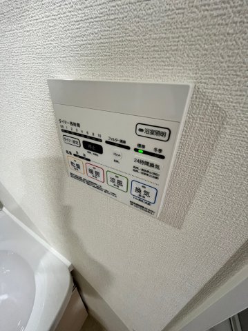 15/30 設備
