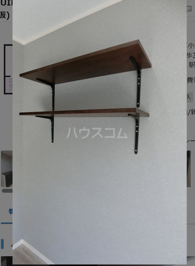 15/23 設備