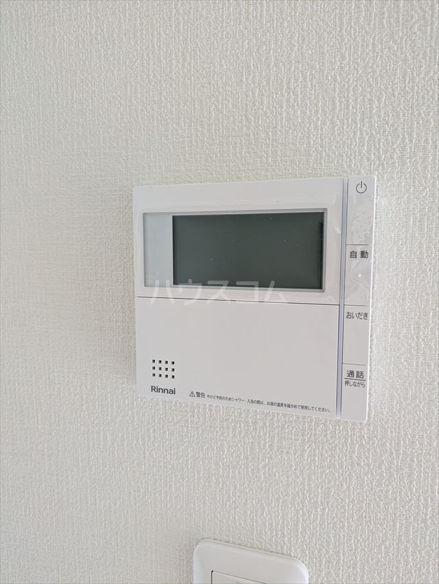 23/30 その他画像