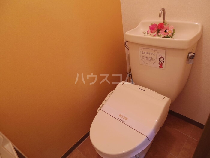 9/22 トイレ