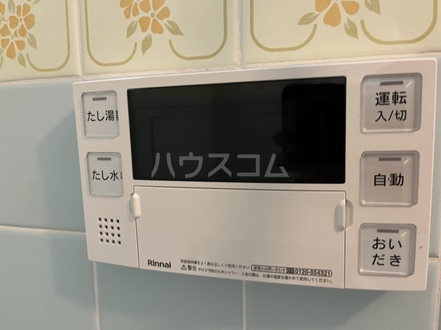 その他画像