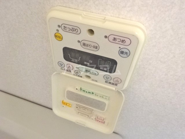 16/30 設備