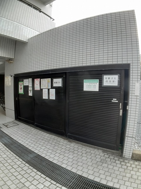 9/19 その他画像
