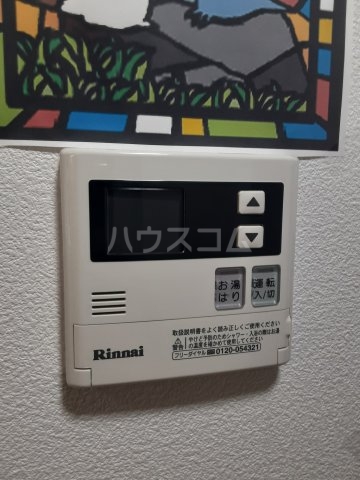 16/30 設備
