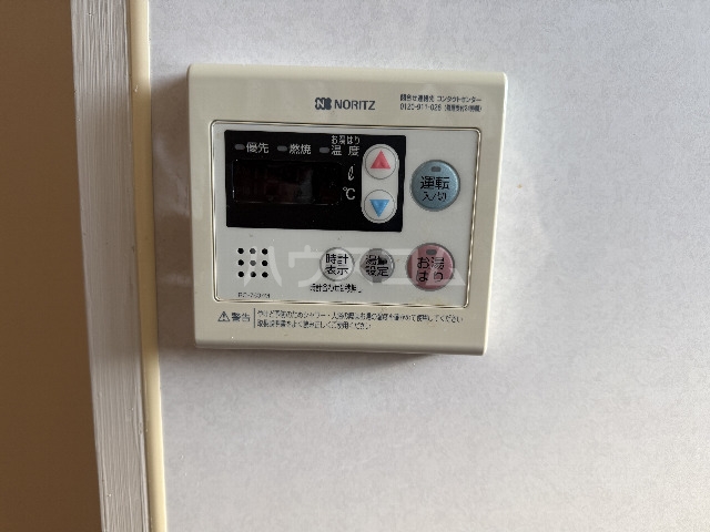 16/30 設備