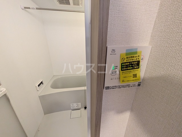 18/30 設備