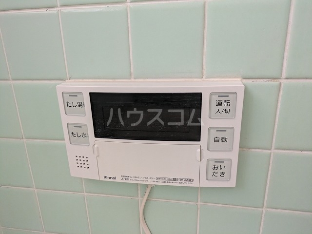 14/30 設備