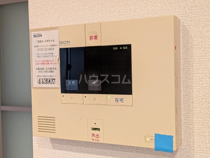 13/14 その他画像