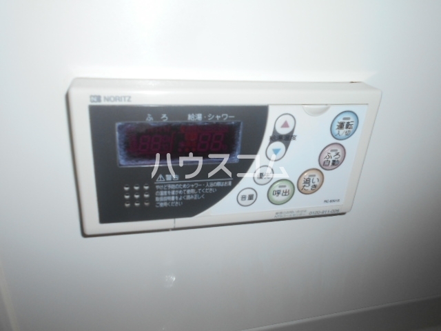 13/30 設備